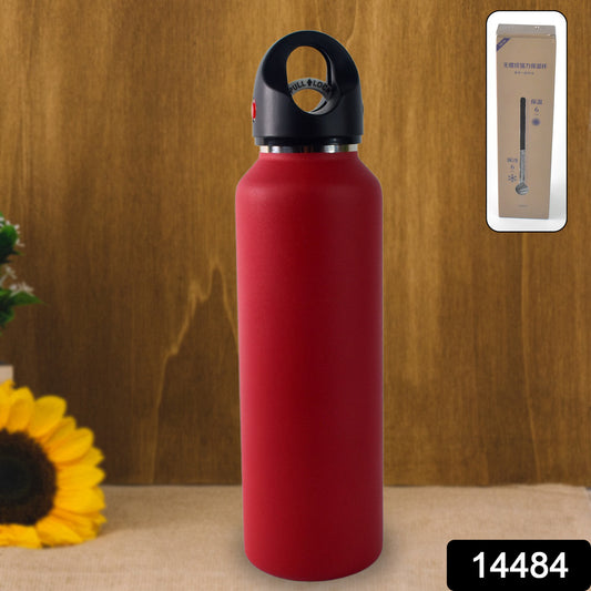 Wukusy vacuum insulated stainless steel water bottle, 630 ml, with a sleek design, perfect for keeping drinks hot or cold.