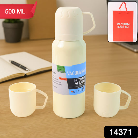 White Wukusy vacuum flask set with stainless steel thermos and three cups, approximately 500ml capacity for hot or cold beverages.