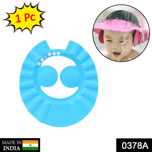Wukusy adjustable soft baby shower cap for kids, gentle waterproof bathing cap with secure fit and comfortable design.