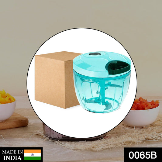 Wukusy manual stainless steel vegetable chopper with 5 blades, compact hand-held kitchen tool for slicing and chopping vegetables.