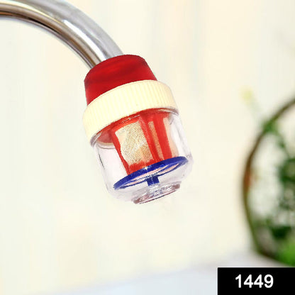 Wukusy 1449 Water Tap Plastic Candle Filter Cartridge for kitchen water filtration system