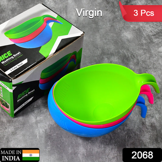 Set of three Wukusy plastic rice bowls with handles, used as food strainers for rice, vegetables, and fruits in the kitchen.