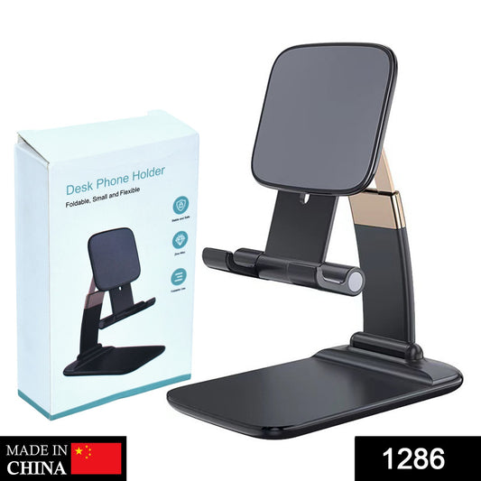 Wukusy foldable phone holder for desk, universal mobile stand, adjustable and portable for easy table use