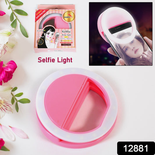 Wukusy smartphone selfie ring light for mobile phones, battery-operated, compact and easy to use for enhanced selfies.
