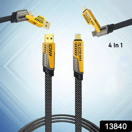 Wukusy 4-in-1 fast charging cable with multiport USB-C, Type-C, and Lightning connectors for mobile device charging.