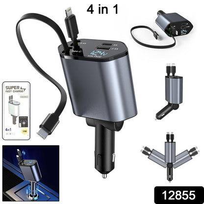 Wukusy 4-in-1 super fast car charger with dual built-in cables and two USB ports for mobile charging in vehicles.
