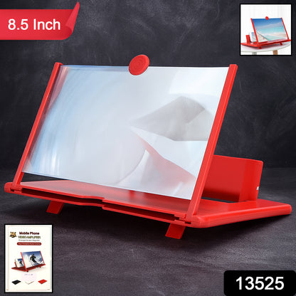 Wukusy 8.5-inch 5D HD mobile phone screen magnifier amplifier showing a large, clear phone display for enhanced viewing.