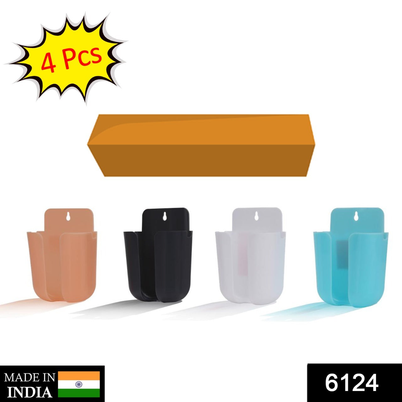 Multicolour wall-mounted storage box for remote and mobile accessories, compact organizer case by Wukusy.