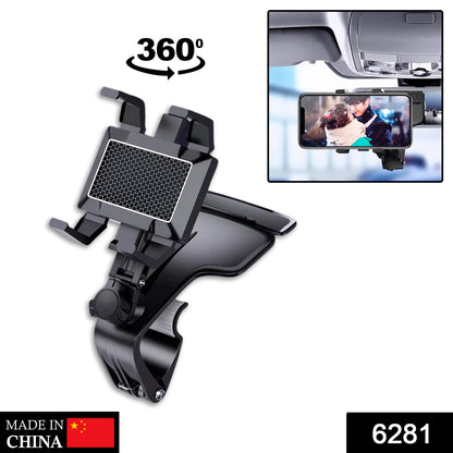 Wukusy car mobile phone holder mount with 360-degree rotation, stable one-hand operation, compatible with car dashboard.
