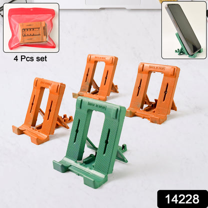 Set of four adjustable Wukusy foldable mobile stand holders showing different angles and positions on a flat surface.