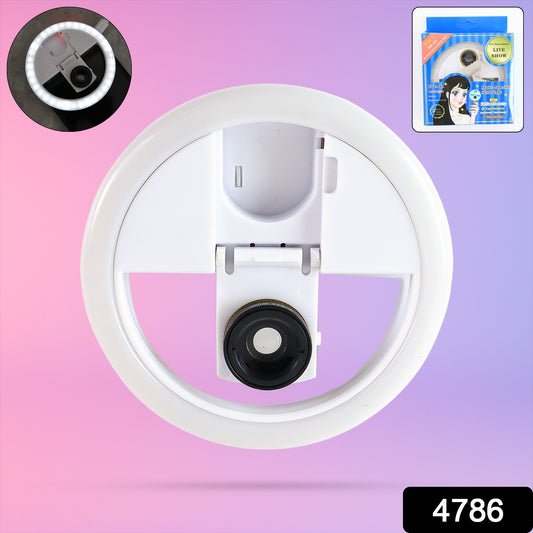 Wukusy selfie ring light with adjustable brightness, designed for mobile phones, providing even illumination for selfies and videos.