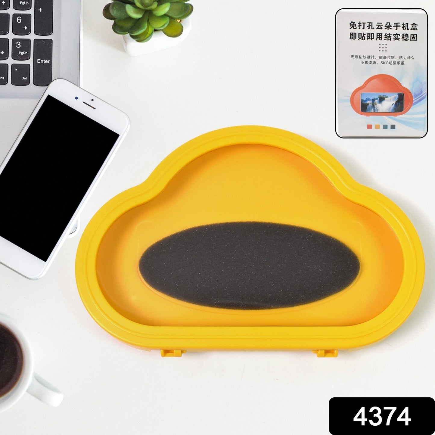 Yellow waterproof smartphone stand case by Wukusy for mobile accessories, designed to hold and protect your phone.