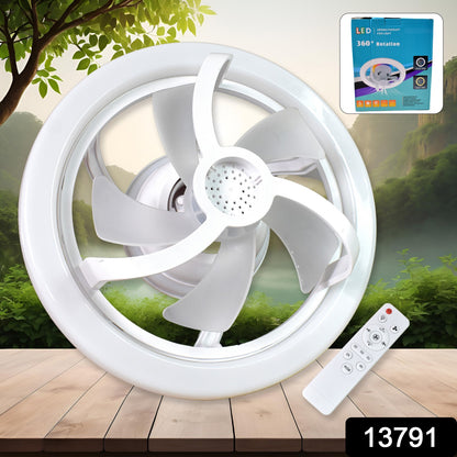 Wukusy office ceiling fan with 360° rotation, integrated light, smart features, and remote control in a modern office setting.