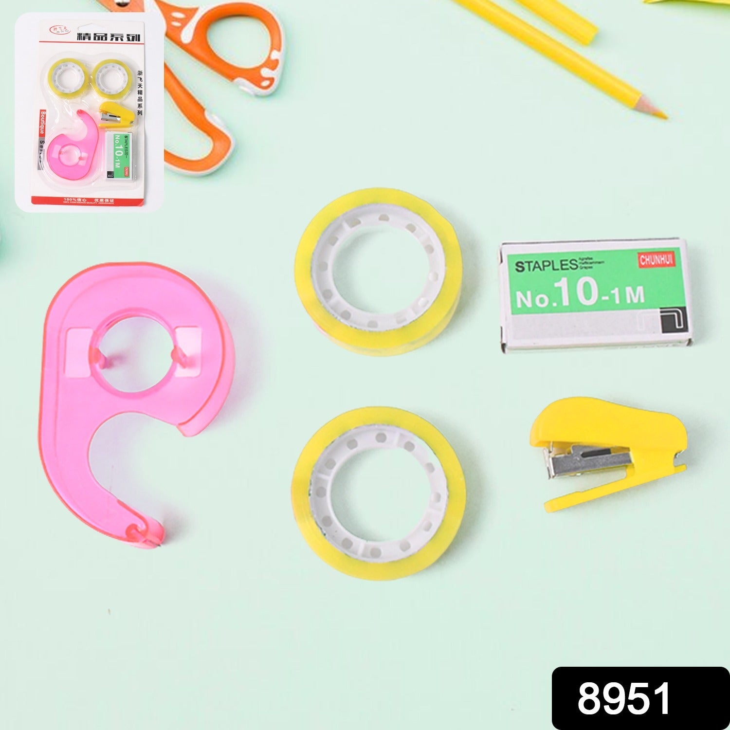 Wukusy 5-in-1 office stationery tool for school, office, home, with sealing and carton box features, shown in the image.