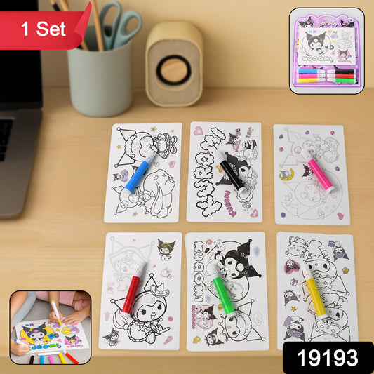 Wukusy coloring book for kids with 6 sheets and 6 colorful markers, ideal for office or home creative activities