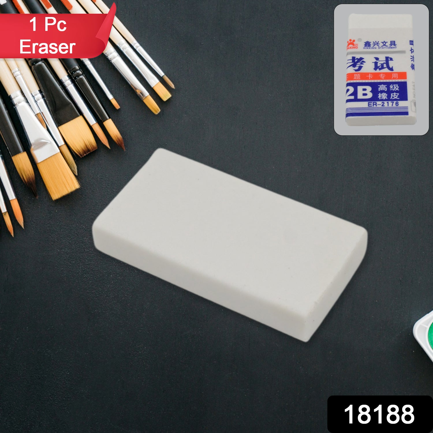 Wukusy stylish office eraser with mix design, single piece, colorful and decorative for stationery use