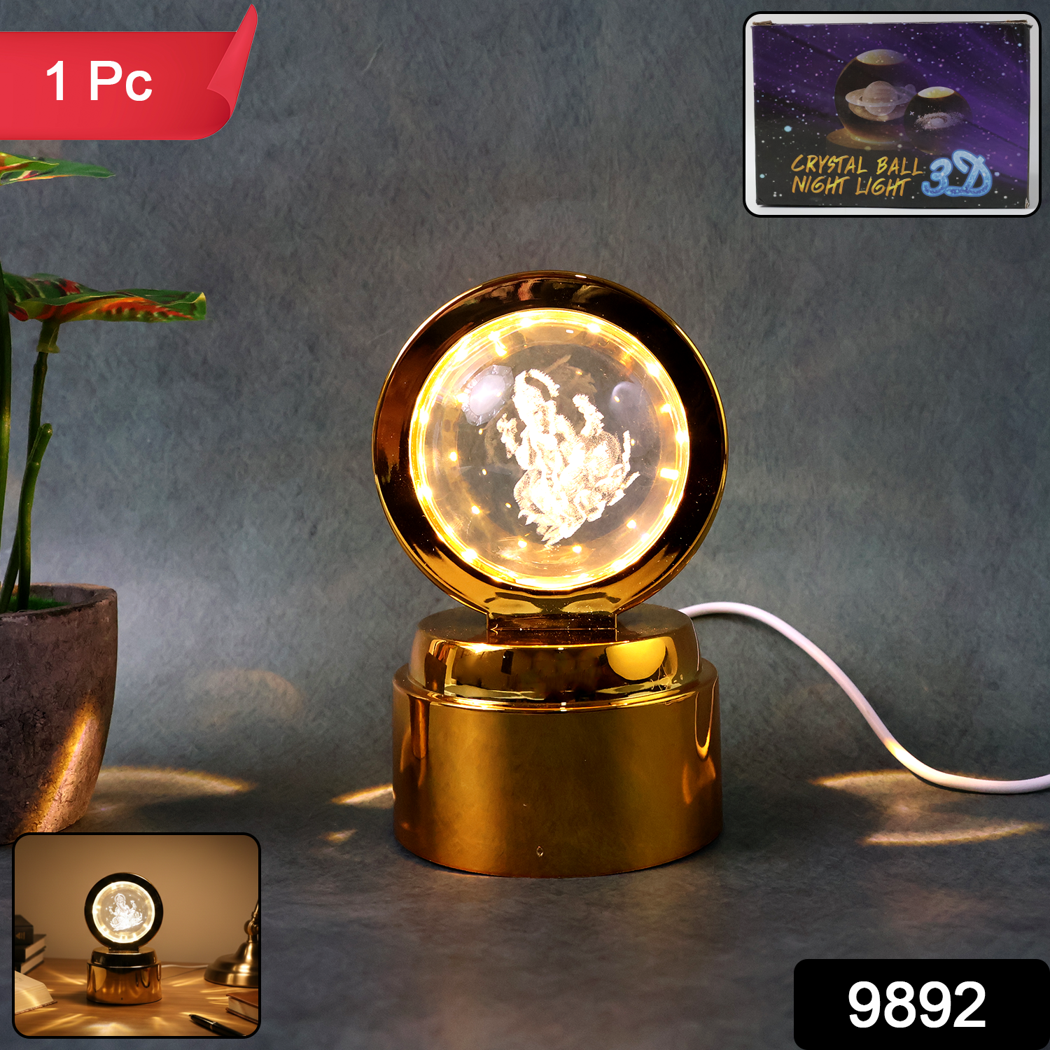 Wukusy Ganpati Bapa 3D crystal ball night light with LED illumination, designed for office decor, showcasing intricate design and glowing light.
