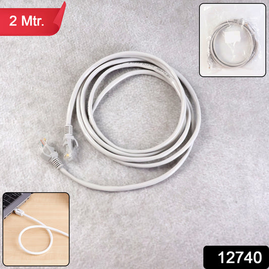 Wukusy high-speed LAN Ethernet cable for office use, 2 meters long, with black connector ends and flexible cable design