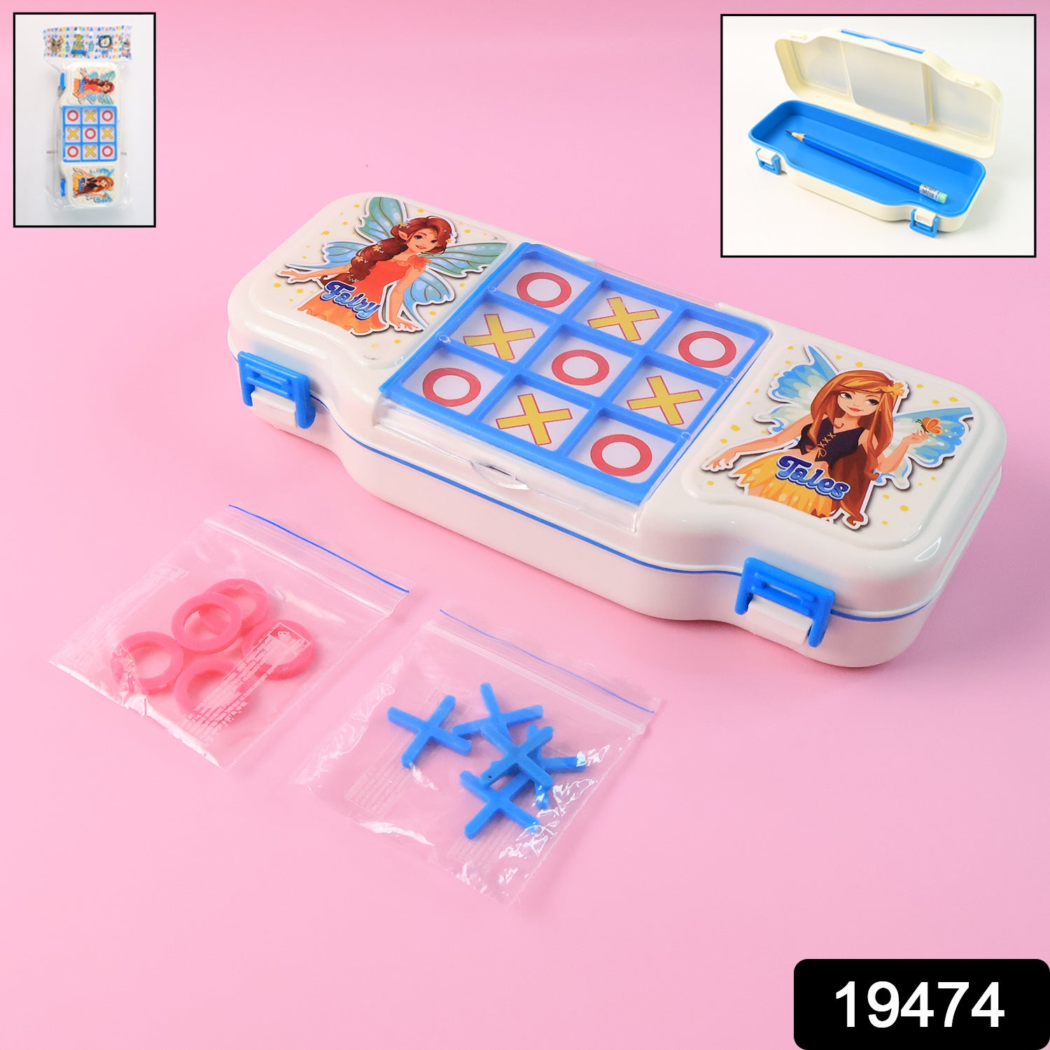 Wukusy kids pencil box with built-in tic tac toe game, colorful plastic office organizer for children with game compartment