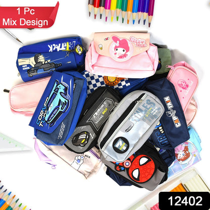 Wukusy Mix Design Office Storage Pouch, stylish and versatile bag for organizing stationery and small items.