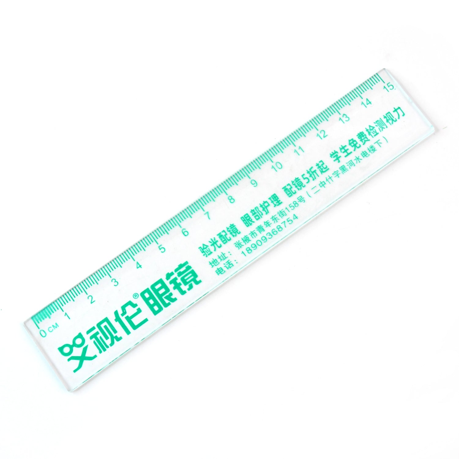 Wukusy premium transparent plastic office scale, 15cm ruler with clear measurement markings, suitable for precise drawing and measuring.