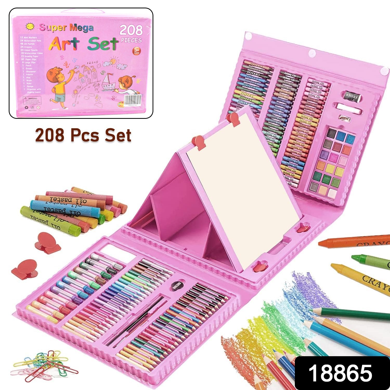 Wukusy professional art set with 208 office art supplies including pencils, brushes, and markers arranged on a white background.