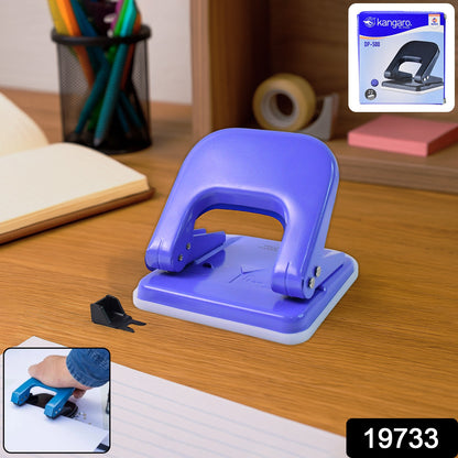 Wukusy Kangaro DP-500 heavy-duty two-hole punch machine with metal base for durable paper punching in office or school use.