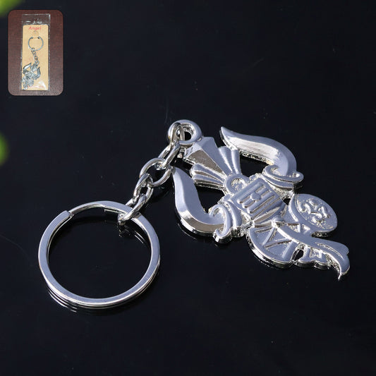 Wukusy Mahakal Trishul metal keychain set with two mix design keychains, featuring intricate Mahakal Trishul motifs.
