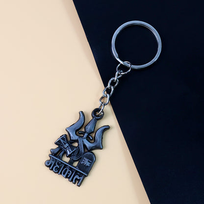 Wukusy Mahakal Trishul metal keychain set with two mix-design keychains, featuring traditional Hindu symbols and detailed craftsmanship.