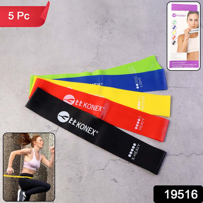 Set of five Wukusy resistance loop exercise bands for fitness and strength training workouts.