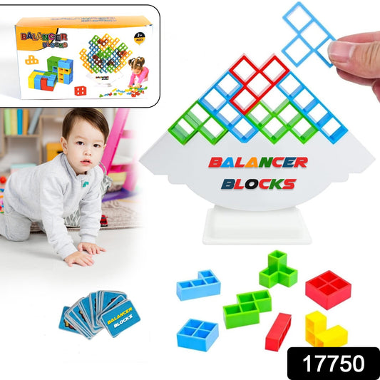 Wukusy 16-piece 3D tower stacking game with colorful blocks, designed for kids and adults to build and balance fun tower structures.