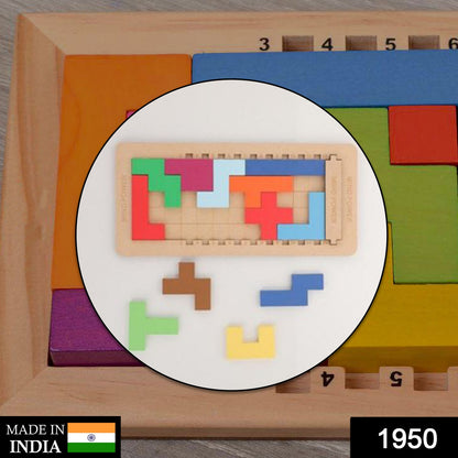 Wukusy 1950 At50 wooden mind game toy for kids and babies, designed for playing and cognitive enjoyment.