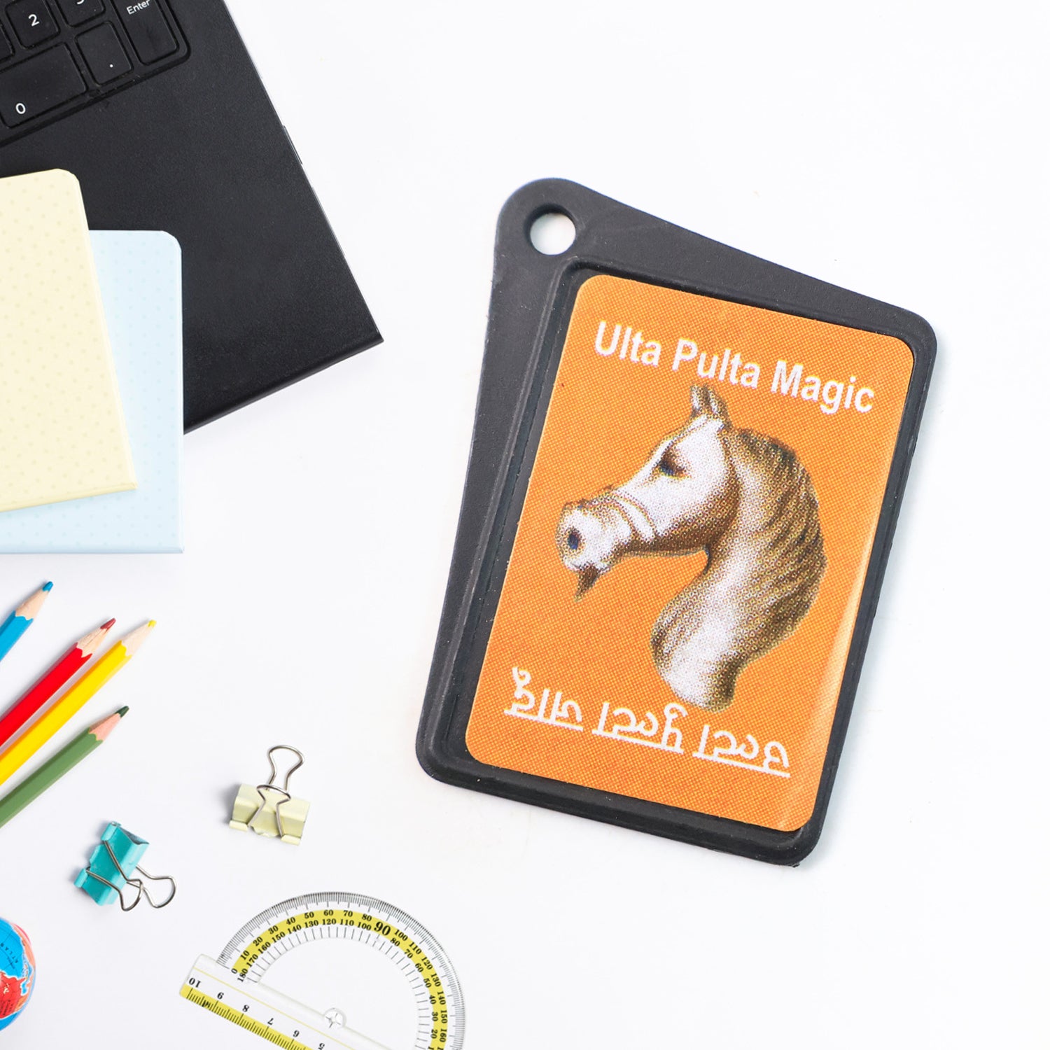 Wukusy Flip Image Ulta Pulta Magic Card Toy, colorful plastic toy with flipping images, designed for kids' entertainment.