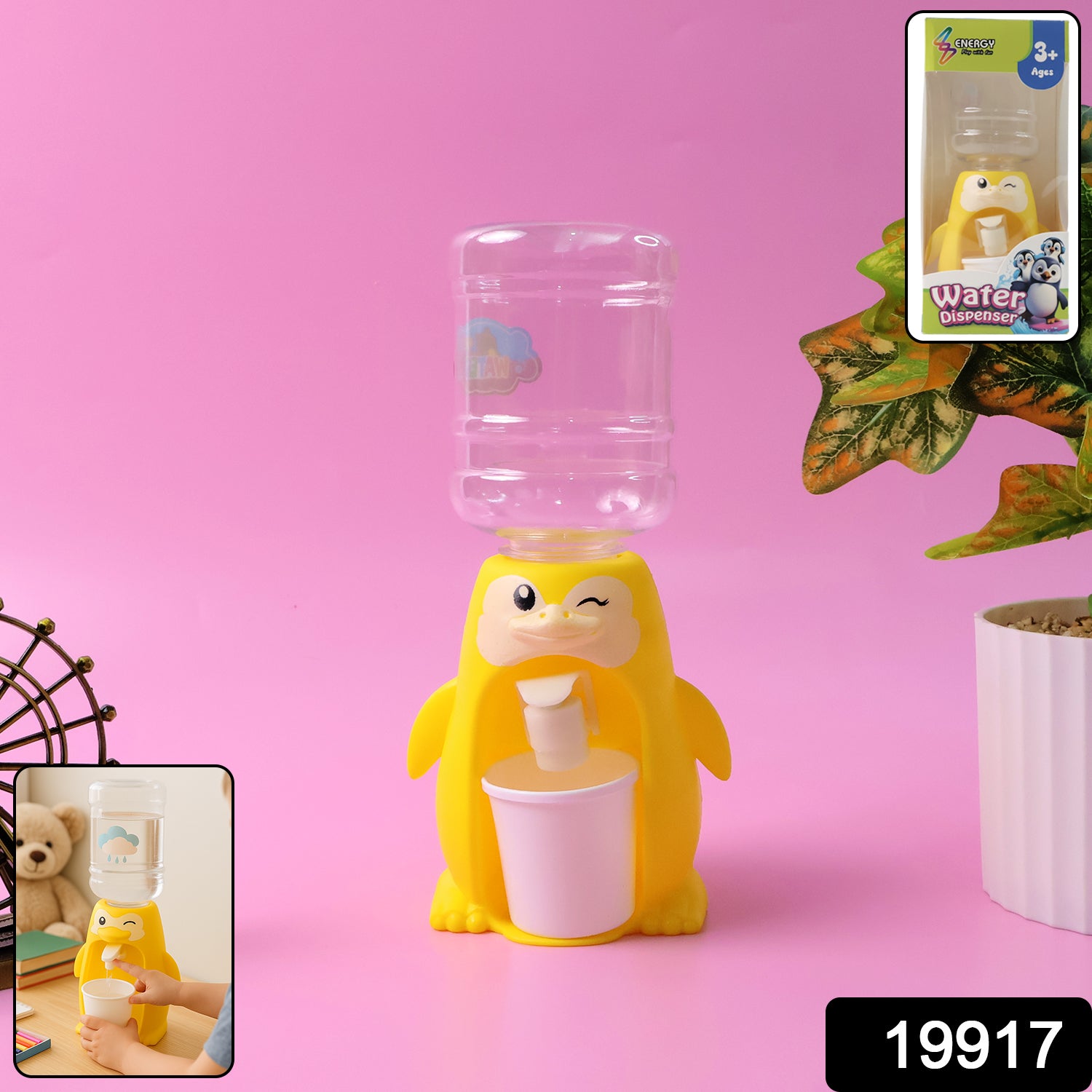 Kids tabletop water dispenser toy by Wukusy, featuring colorful plastic design with water spout and playful interactive elements.