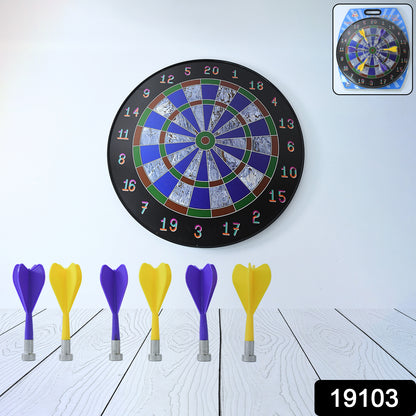 Wukusy magnetic dart board game set with six soft-tip darts, ideal for safe indoor play and family fun.