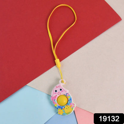 Mini cartoon chick-shaped push pop fidget toy with hanging strap by Wukusy, colorful and squeezable for stress relief and fun.