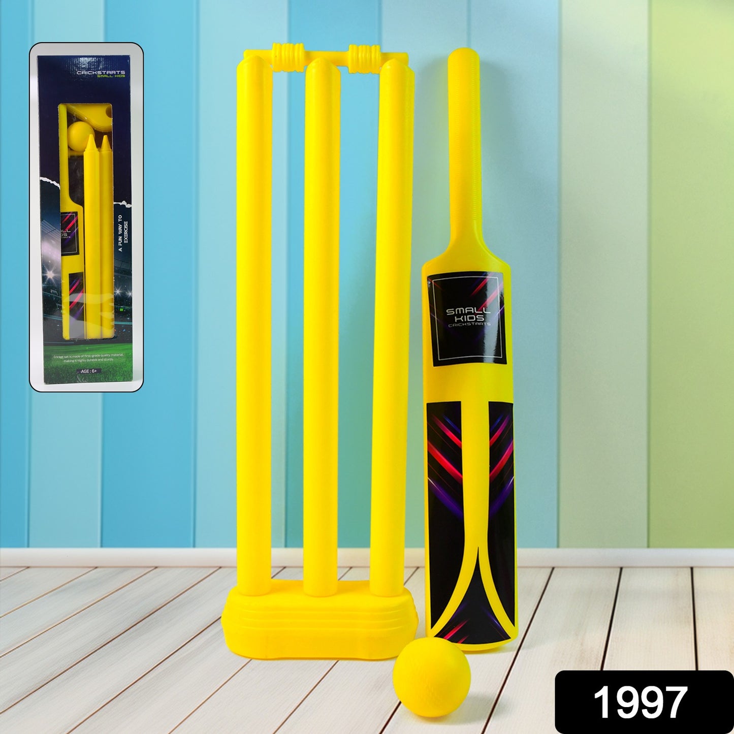 Small cricket kit for boys and girls including a cricket bat, plastic ball, bails, three stumps, and stand base, toy sports set by Wukusy.