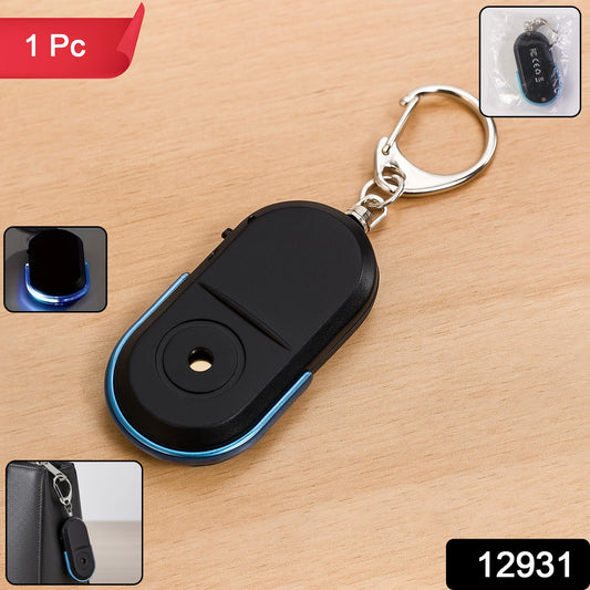Wukusy travel personal safety alarm keychain with loud emergency siren and LED light for added security and visibility.