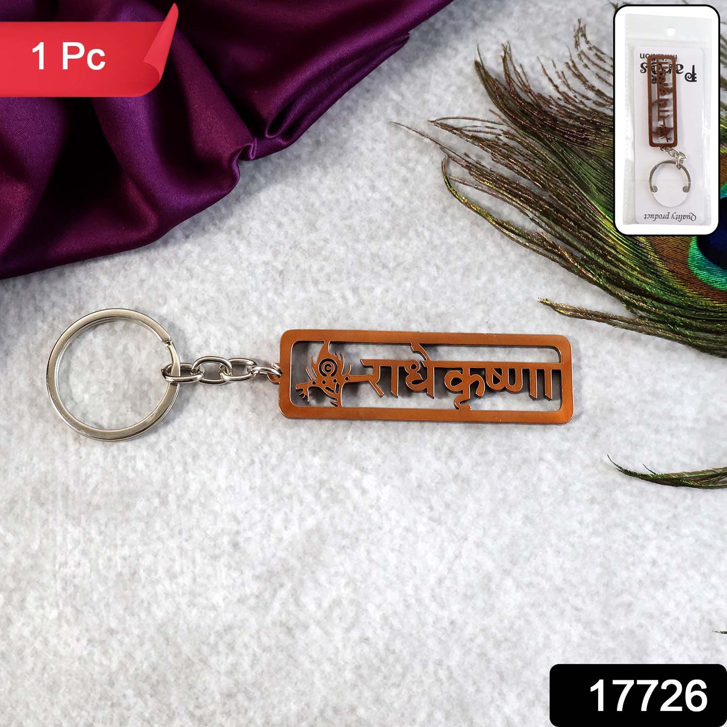 Wukusy Radha Krishna religious metal keychain, travel-sized keychain featuring Hindu deities, ideal for spiritual accessories.