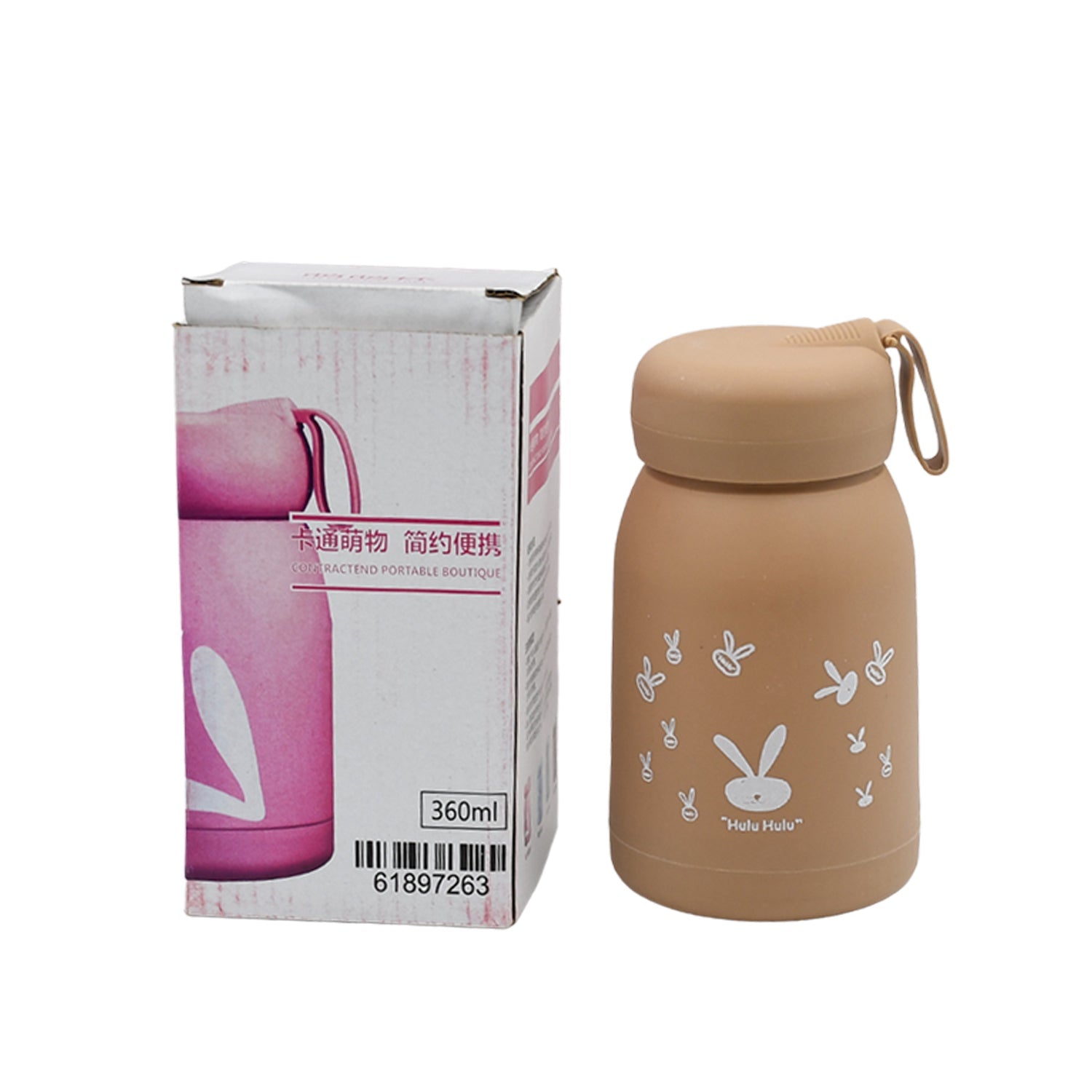 Cute Wukusy 6954 kids' water bottle with bunny print, 360ml insulated sipper bottle for boys and girls, ideal for gifts