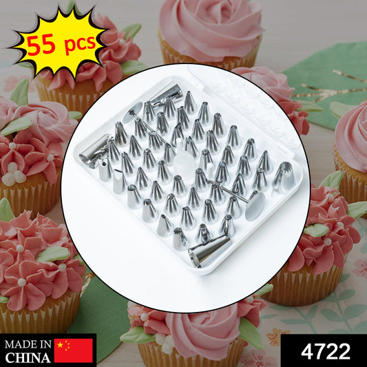 Wukusy 4722 cake nozzle set and decorating tool for cake and pastry decorations, shown with various nozzle tips and tools.