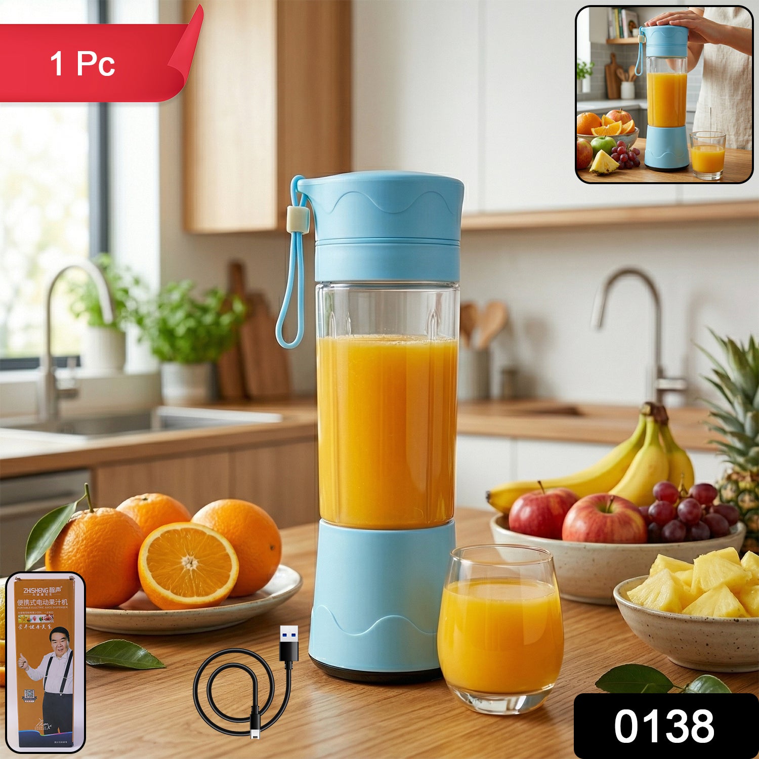 Wukusy portable USB rechargeable electric juicer blender with transparent blending container and black lid on a white background