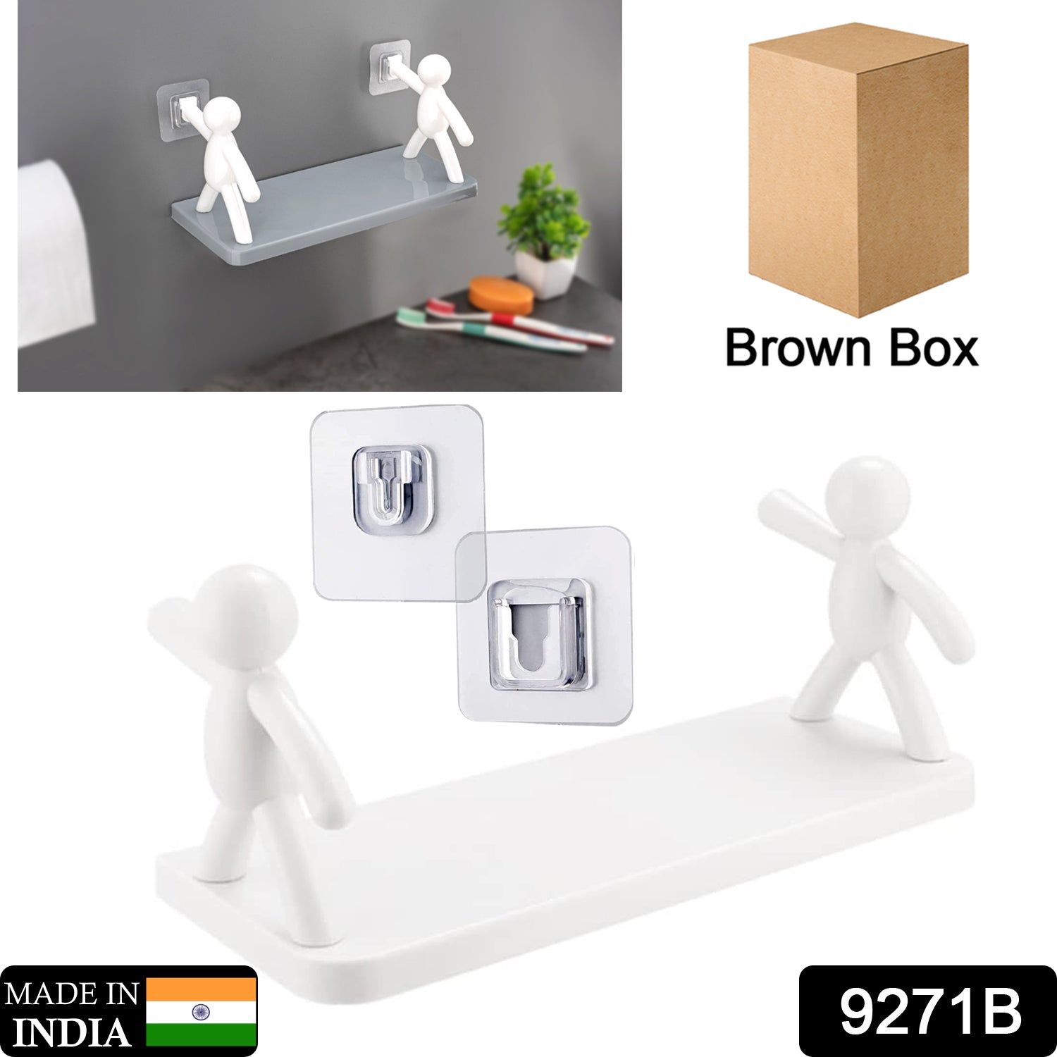 Wukusy 9271b self-adhesive floating wall shelves with a human figurine design, mounted on a wall for home organization in brown.