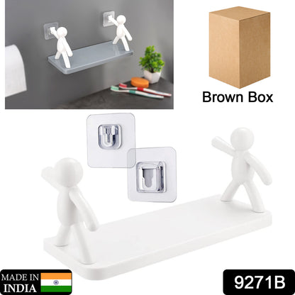 Wukusy 9271b self-adhesive floating wall shelves with a human figurine design, mounted on a wall for home organization in brown.