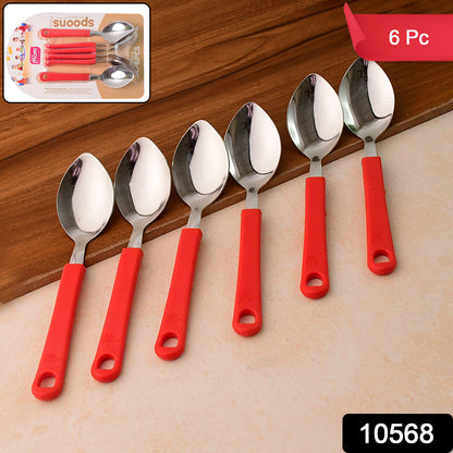 Set of six Wukusy Supermom stainless steel table spoons for home and kitchen use, with polished reflective surfaces.
