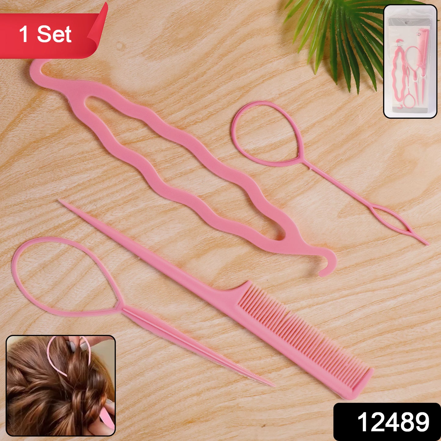 Wukusy multi-purpose hair styling braiding tool set with various clips and accessories for creating braids and hairstyles.