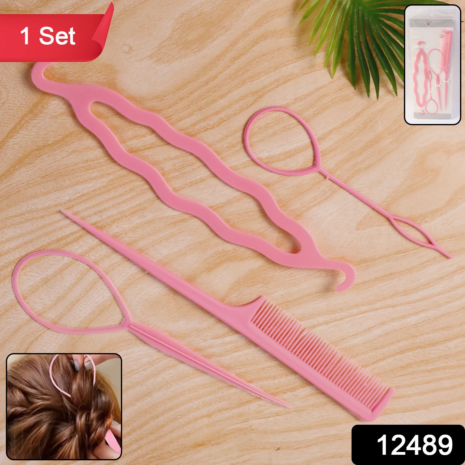 Wukusy multi-purpose hair styling braiding tool set with various clips and accessories for creating braids and hairstyles.