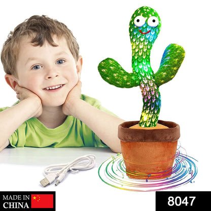 Colorful Dancing Cactus Toy from Wukusy, soft plush toy with flexible limbs for kids' play and entertainment.