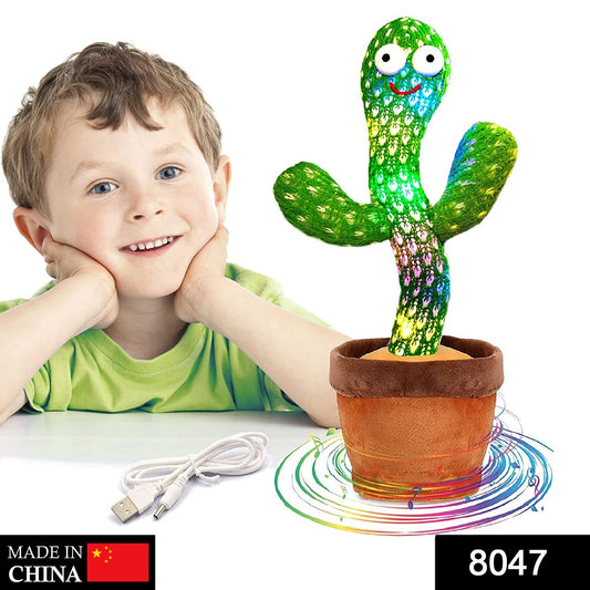 Colorful Dancing Cactus Toy from Wukusy, soft plush toy with flexible limbs for kids' play and entertainment.