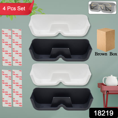 Set of four Wukusy wall-mounted sunglasses holders for organized, stylish storage of eyewear in home or office spaces.